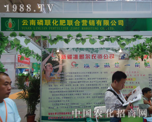 ������(li��n)�����r(n��ng)�����Ϸ��ķʶ���иŬ��