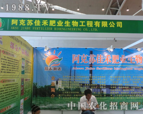 �����K�Ѻ̷ʘI(y��)�������p2011�½��r(n��ng)�Y��(hu��)