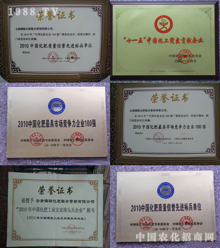 �����������ϠI�N���޹�˾