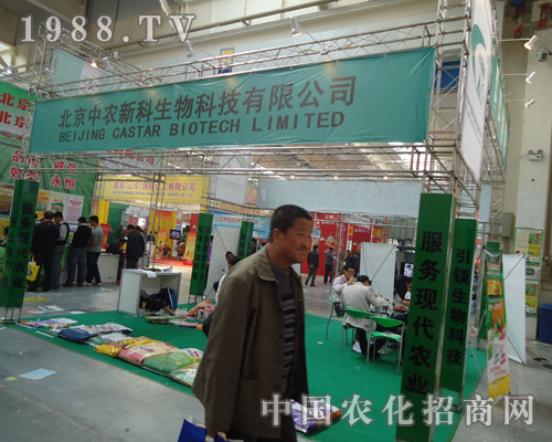 �������r(n��ng)�¿�����|�����ϕ�(hu��)���ܺ��u(p��ng)