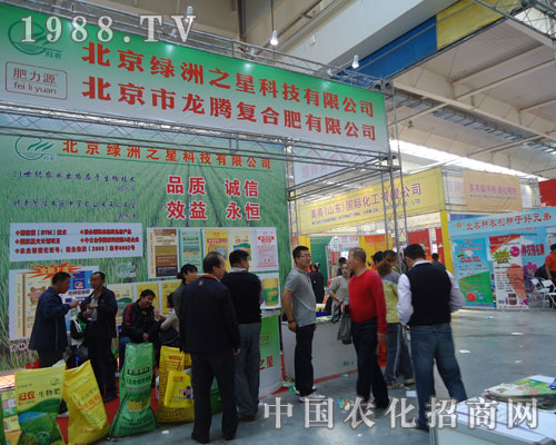 �G��֮���L�����ϕ�չ�L(f��ng)��