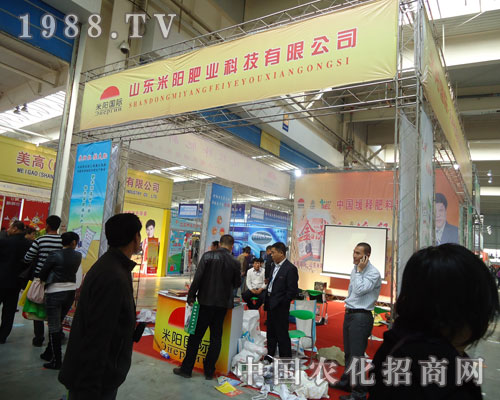 ɽ�|��ꖷʘI(y��)�����L��ֲ����(hu��)