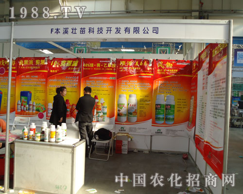 ��Ϫ����Ƽ���˾����ꠄݱ����¼��ַ��ϕ�