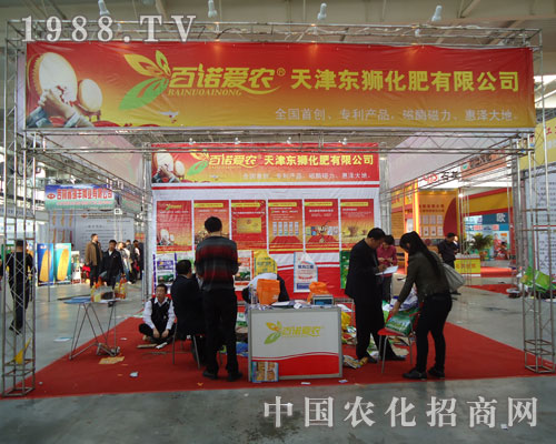 �����Z���r(n��ng)��һֱ��ģ������δ����Խ