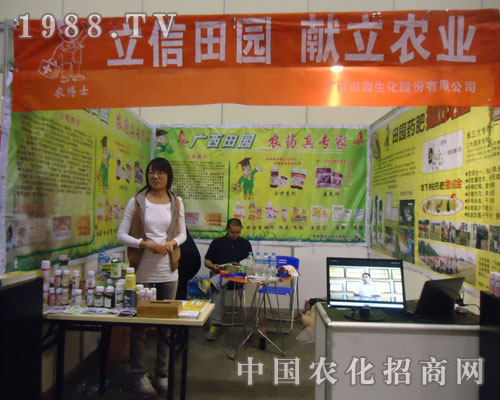 �V����@�I���r�I(y��)