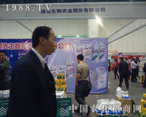 �I(l��ng)������-�I(l��ng)���ں���ʡֲ����(hu��)