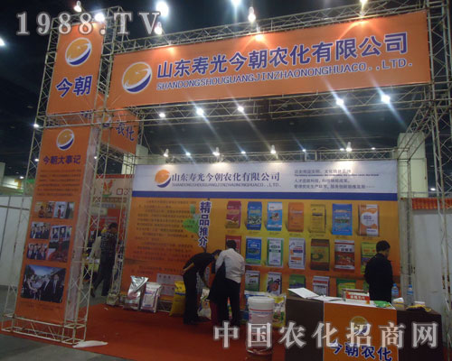 ���r(n��ng)���Wҫ2011�����r(n��ng)�Y��(hu��)