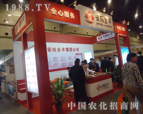 ���ȫ�S���F��˾��չ�����r(n��ng)ˎ��