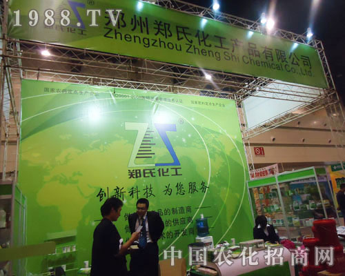 ���ϻ�����?ji��ng)?chu��ng)�¿Ƽ�����������(w��)��