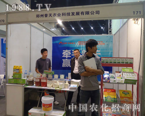 ����h�r(n��ng)ˎ�S�a(ch��n)Ʒ�h�Nȫ������