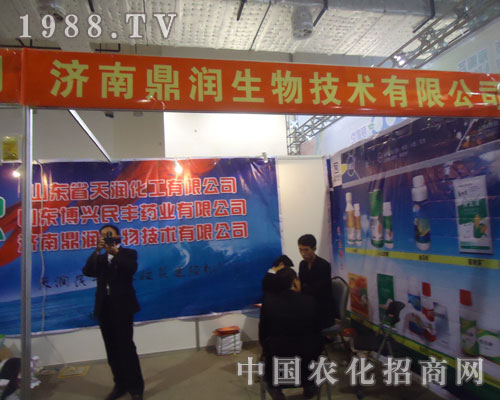 濟(jì)南鼎潤(rùn)生物技術(shù)有限公司誠(chéng)招全國(guó)各級(jí)代理