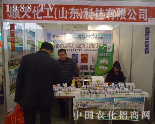 山東順天化工，農(nóng)民種地好幫手