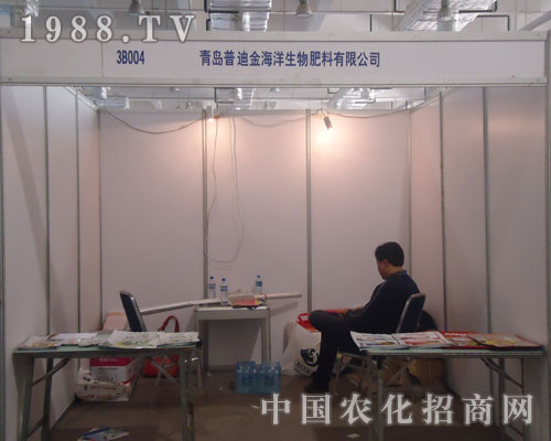 ���u�յϽ��(j��)��ֲ����(hu��)�����̼���