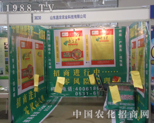 ɽ�|���r�r�I(y��)�Ƽ�����ֲ���������̼���