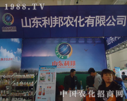 ɽ�|�����r(n��ng)��չλǰ��������