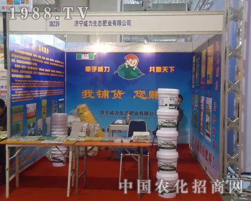 17��ɽ�|ֲ�����ϝ����������B(t��i)�ʘI(y��)�����P(gu��n)ע