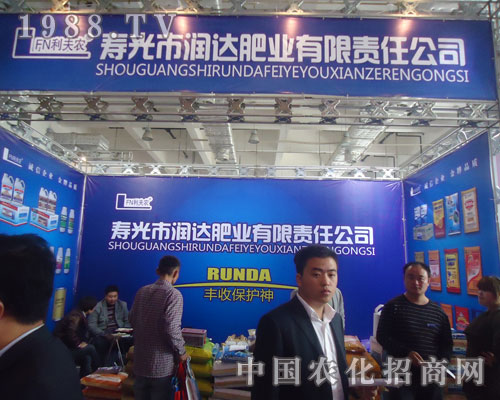 ɽ�|�r(n��ng)�Y��(hu��)�ω۹❙(r��n)�_(d��)�ʘI(y��)�Է���(w��)������ه