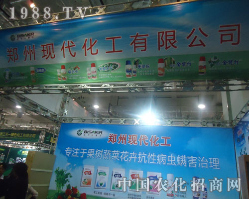 ���ݬF(xi��n)����������ֲ���������̼���