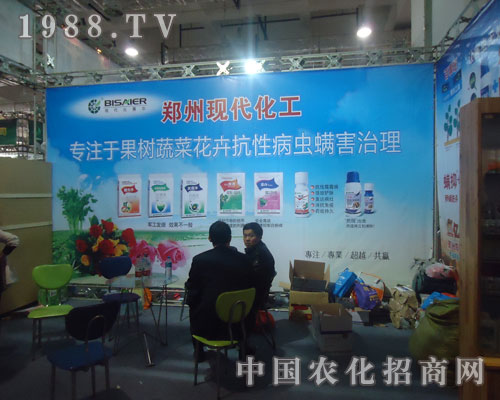 ���ݬF(xi��n)����������ֲ���������̼���