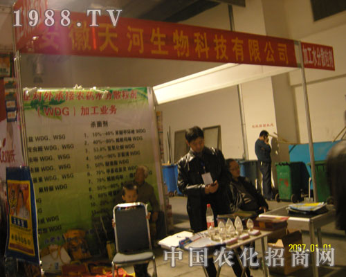 2011��(j��)��ֲ�����ϰ����������һ·�I(l��ng)��