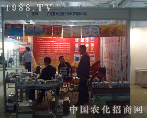 ��չɽ�|�r(n��ng)�Y���۽���������