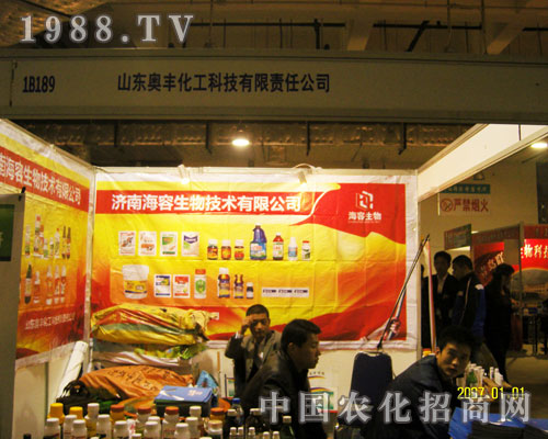 ɽ�|�r�Y���ϝ��Ϻ����Է��ղ�����ه