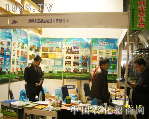 �����������＼�g(sh��)չλǰ��������