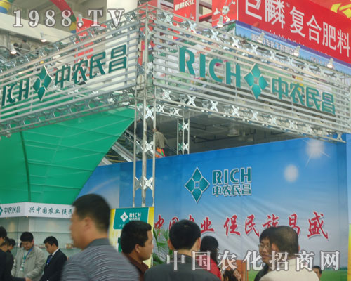 ���r(n��ng)���չλǰ��������