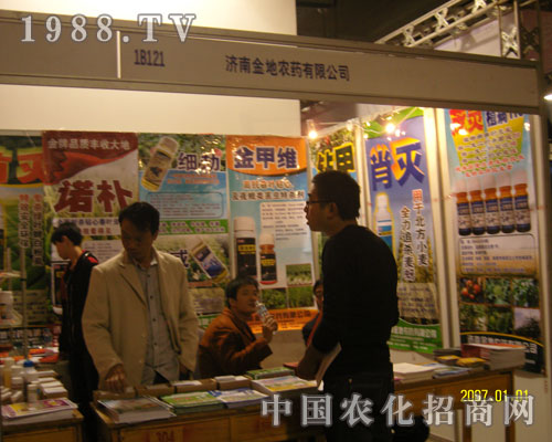 ����ֲ�����ϝ��Ͻ���r(n��ng)ˎ������ͻ��