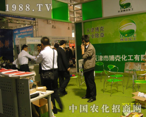 ��򲩿�17��ɽ�|ֲ�����ϴ�Ź��