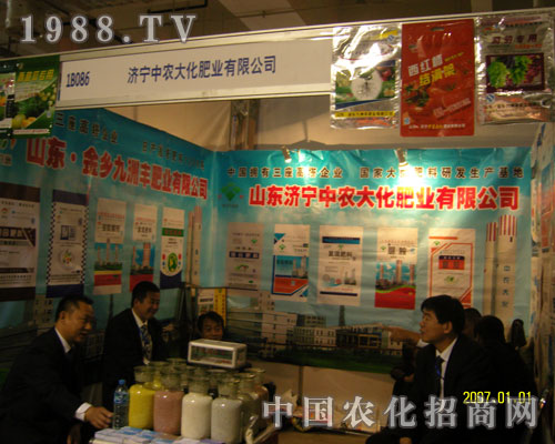 ��(j��)�����r(n��ng)�󻯴���S�̹��Aƽ�_