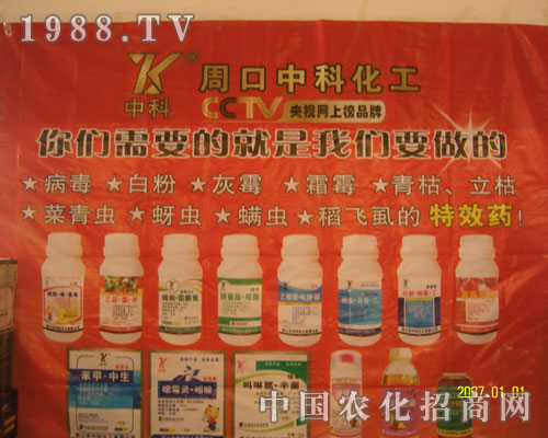 �ܿ��пƻ������ゃ��Ҫ�ľ����҂�Ҫ����