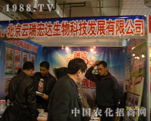 ����������_(d��)�����(j��)���r(n��ng)�Y��չλչʾ