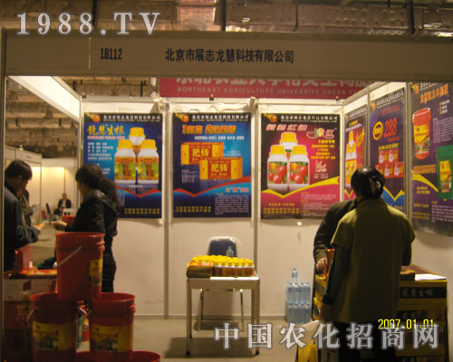 չ־���۝�(j��)��ֲ���������̼���