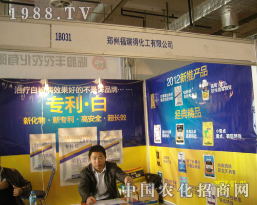 ���ݸ���û�����չ2011ɽ�|ֲ����