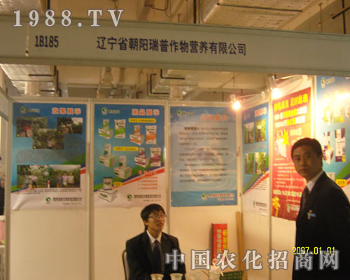 �A���������h���������r(n��ng)�Y��չʾƷ����ɫ