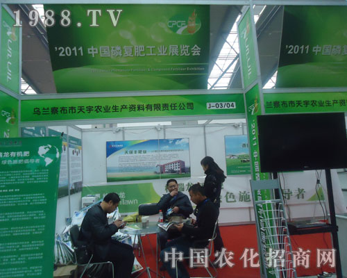 ���m�첼�����r�I(y��)��չ�����׏ͷʕ�