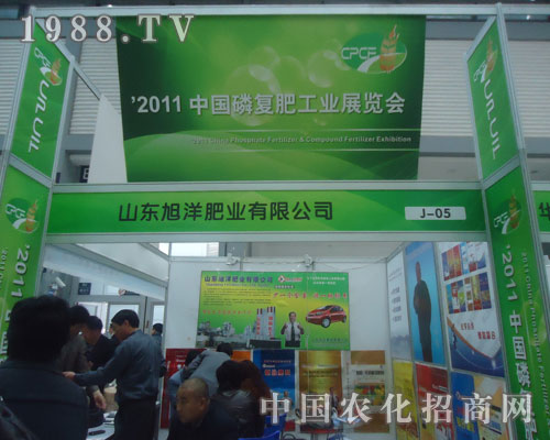 ɽ�|����ʘI(y��)��2011�������׏�(f��)�ʕ�(hu��)�����