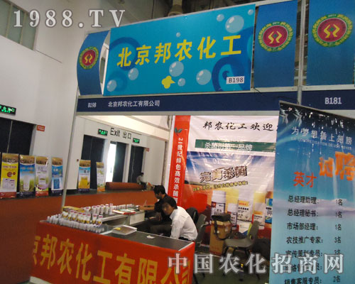 ȫ��ֲ�������������r(n��ng)�����P(y��ng)���h(yu��n)��