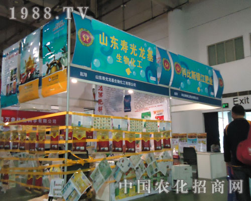 27�ÏB�Tȫ��ֲ����(hu��)�ω۹��������ﾫ���٬F(xi��n)