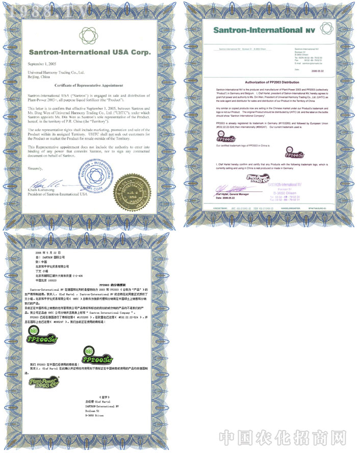 ������ƽ��Q�����޹�˾