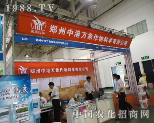 �B�Tֲ�����и��f��չλǰ�����̽j(lu��)�[���^