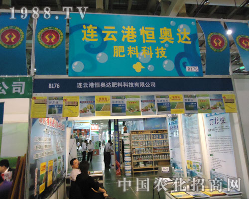 �B�Ƹۺ�W�_�����B�Tֲ����һչ����