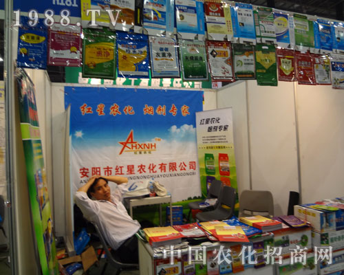 �t���r�� ��������