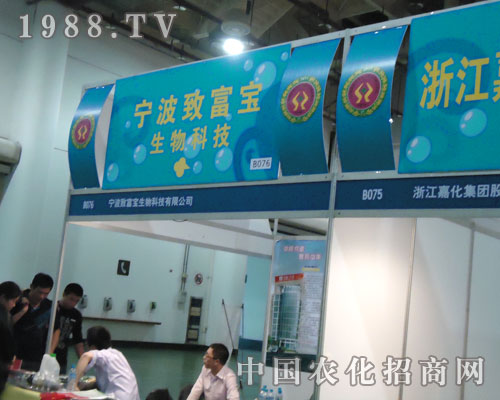 �����¸�������k���ǈ�2011��B�Tֲ����