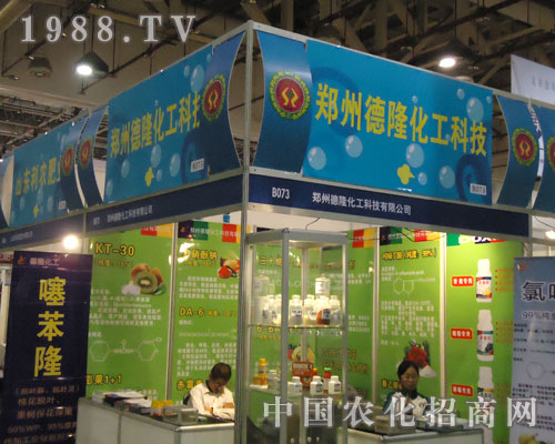 ���ݵ�¡��������ȫ��(gu��)ֲ��չ�_(k��i)�����N·