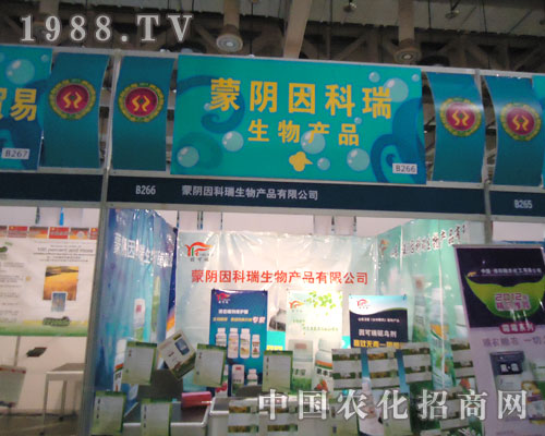 27�ÏB�Tȫ��ֲ����(hu��)���������𾫲��٬F(xi��n)