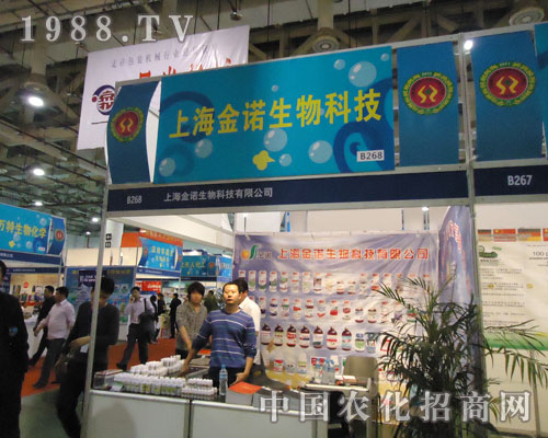 �Ϻ����Z��������B�T�r(n��ng)�Y��(hu��)�_�����Ј�(ch��ng)