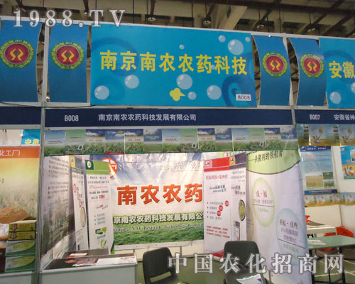 �B�T�r(n��ng)�Y��(hu��)���Ͼ����r(n��ng)�r(n��ng)ˎ����Ʒ�ƶ�