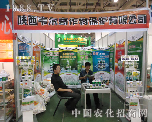 ���B�Tֲ��չ����f�������ﱣ�o(h��)߳���L(f��ng)��